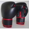Boxing Gloves for Sparring/Competition in Genuine Leather with Air Maxx System, Black/Red