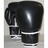Boxing Gloves for Sparring/Competition in Genuine Leather with Air Maxx System, Black/White