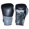 Pro Boxing/Bag Gloves for Sparring/Competition in Bonded Leather Air Maxx Style - BLK/GRY