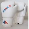 Classic White Boxing Gloves for Sparring/Competition in Bonded Leather 
