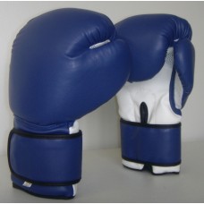 Blue Boxing Gloves, Bonded Leather with Air Max Palm