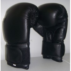 All Black Boxing Gloves for Sparring/Competition, Bonded Leather with Air Maxx Palm