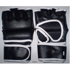 MMA Hybrid Fight Gloves Black/White in Synthetic Leather for Competition. Fast Shipping