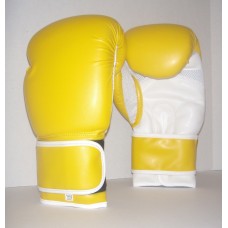 Yellow Boxing Gloves, Bonded Leather with Air Max Palm Palm