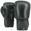 Boxing Gloves for Sparring/Competition in Genuine Leather with Air Maxx System, Black/Gray
