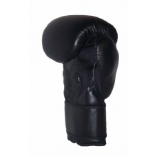 Single Hand Glove for Boxing with Air Maxx Palm. 1 Glove Selling. Free Shipping
