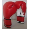 Red Boxing Gloves for Sparring/Competition,Bonded Leather Quality with Air Maxx Palm