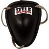 TITLE MMA STEEL CUP (GENUINE LEATHER)