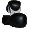 Black Boxing Gloves for Sparring/Competition, Bonded Leather with Air Maxx Palm