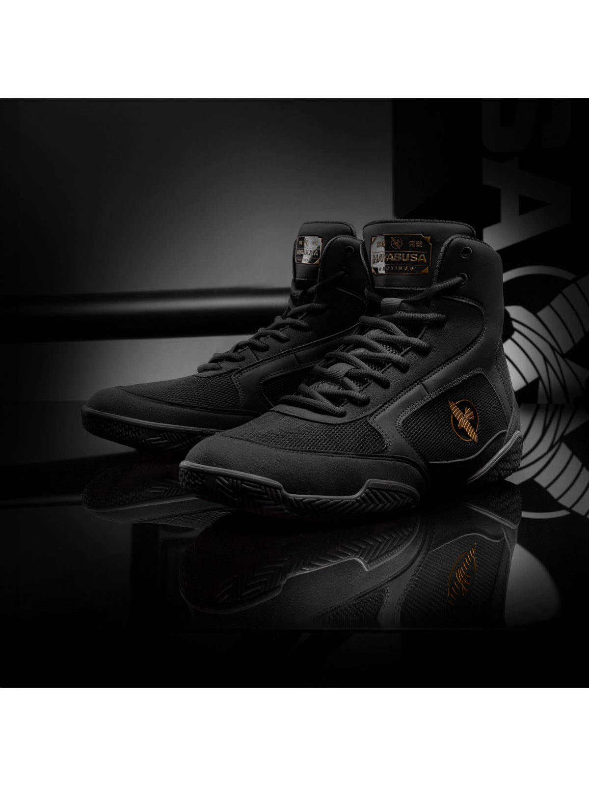 Hayabusa Pro Boxing Shoes, black, image 6