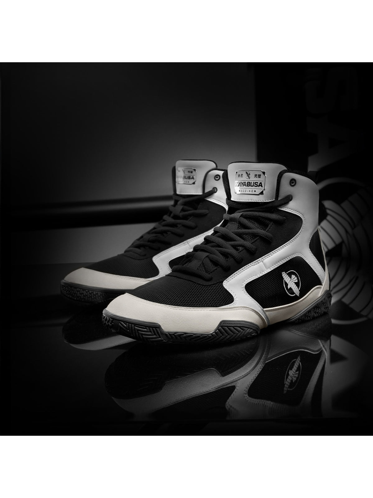 Hayabusa Pro Boxing Shoes, white, image 6