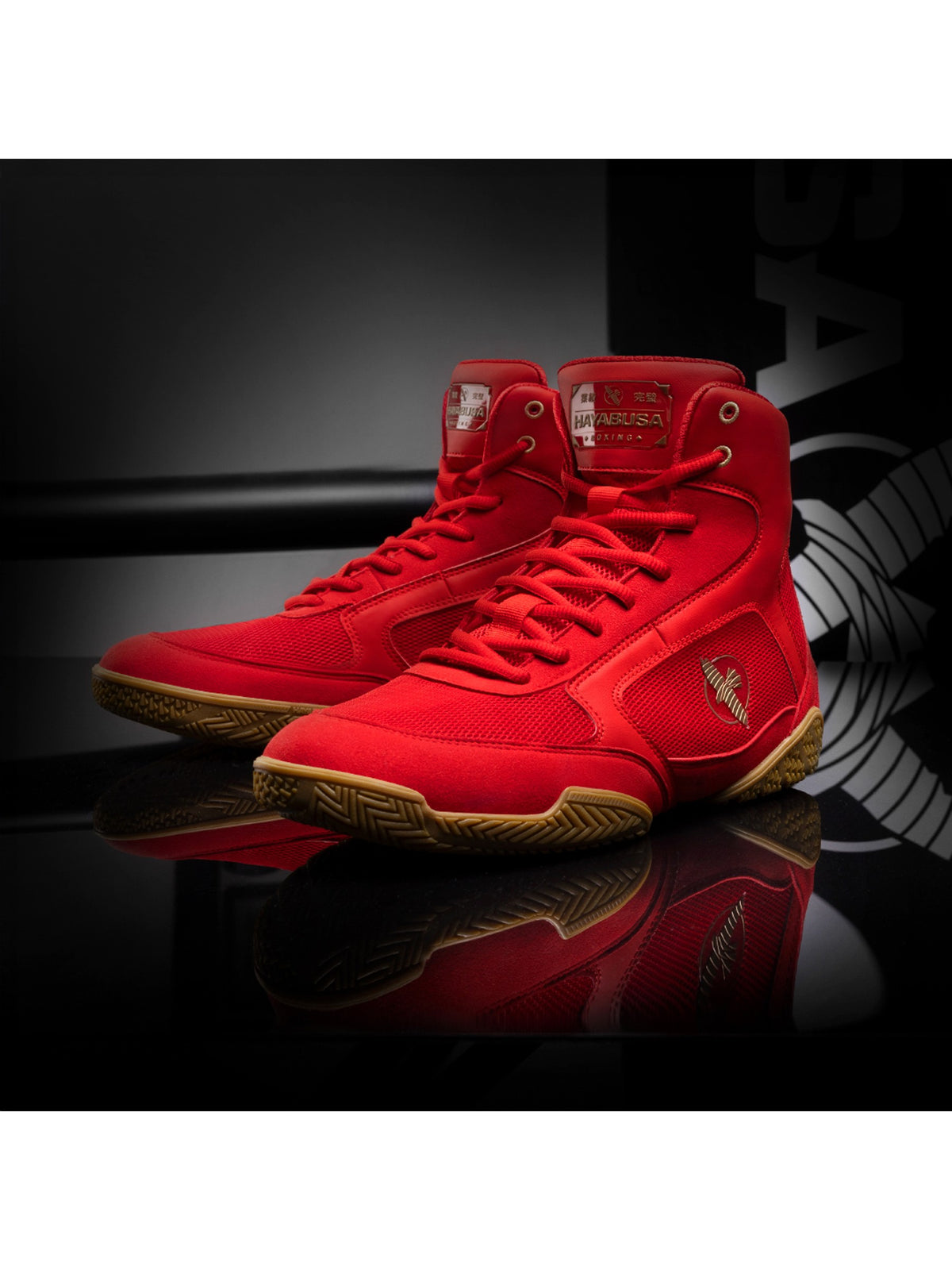 Hayabusa Pro Boxing Shoes, red, image 6