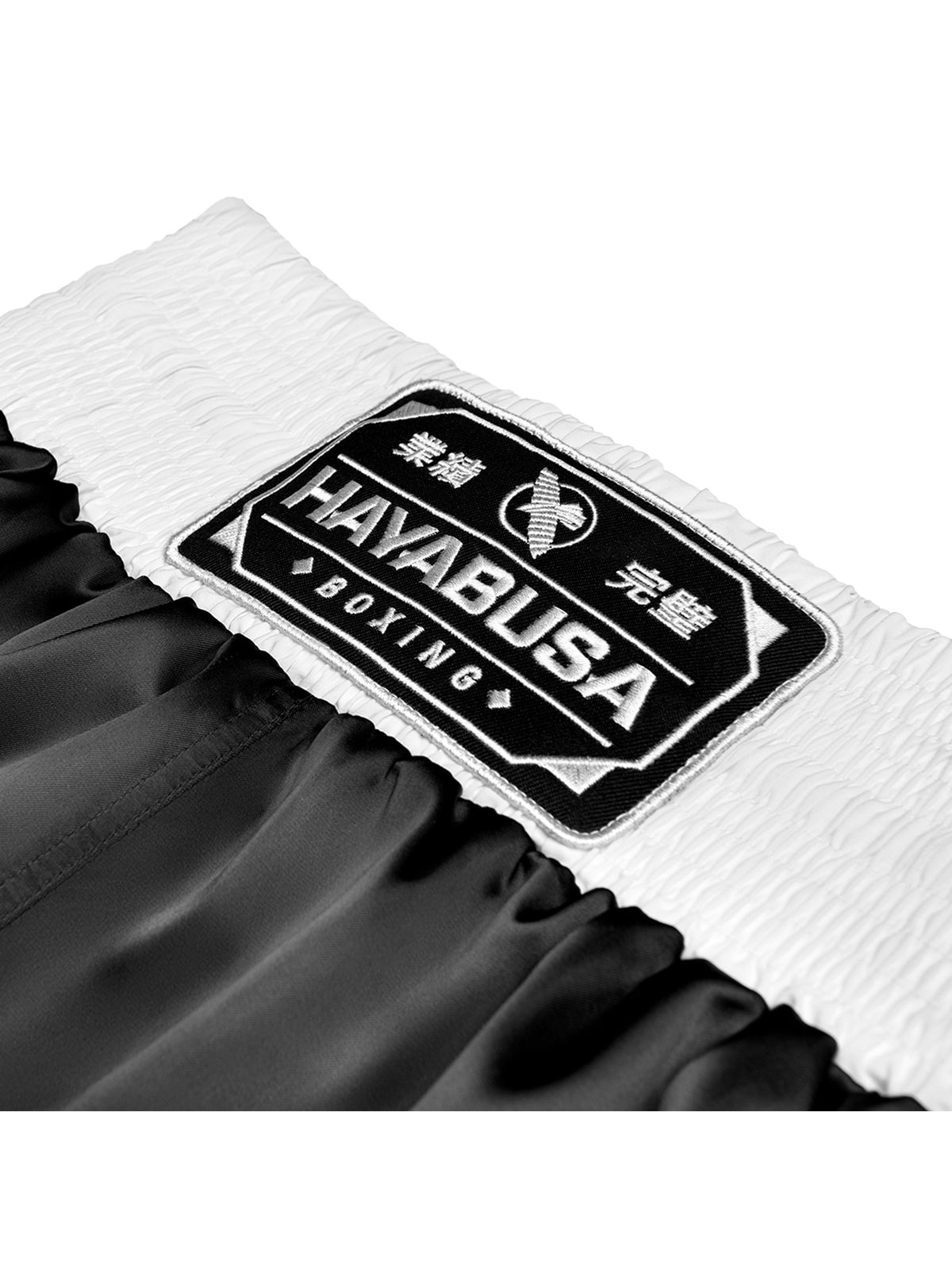 Hayabusa Pro Boxing Shorts – Black Patch Detail