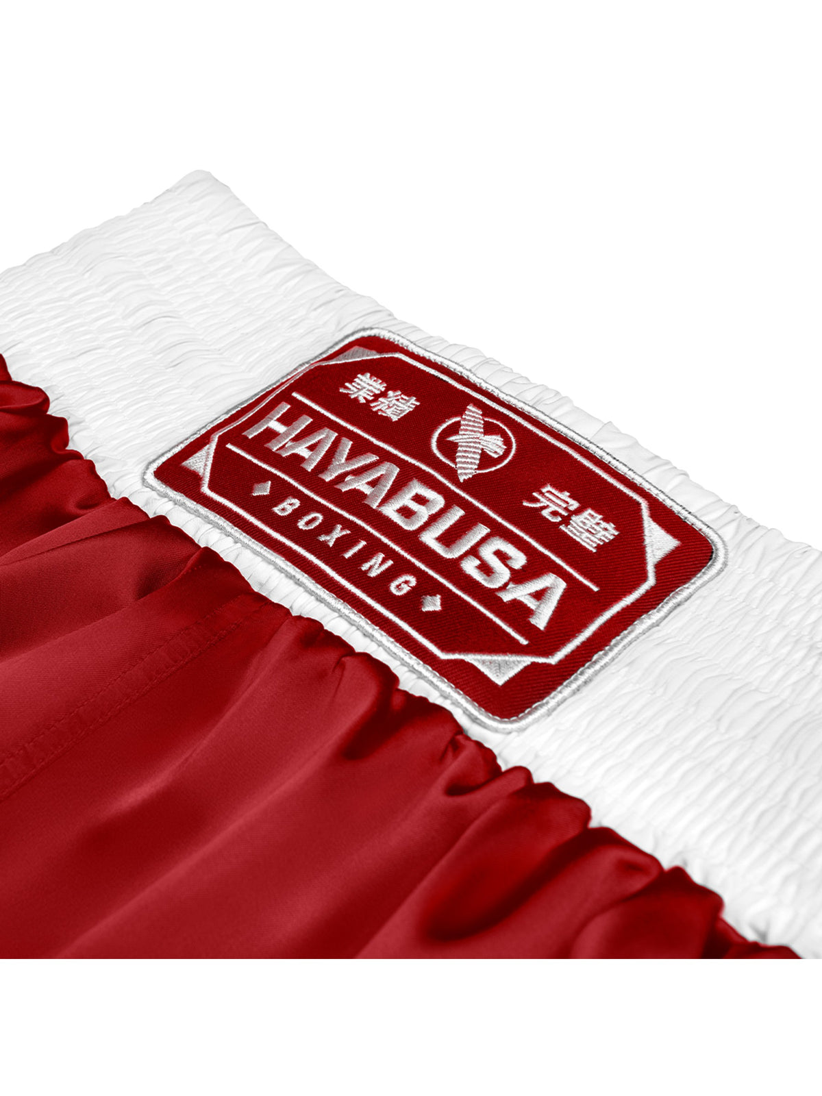 Hayabusa Pro Boxing Shorts, red, feature graphic