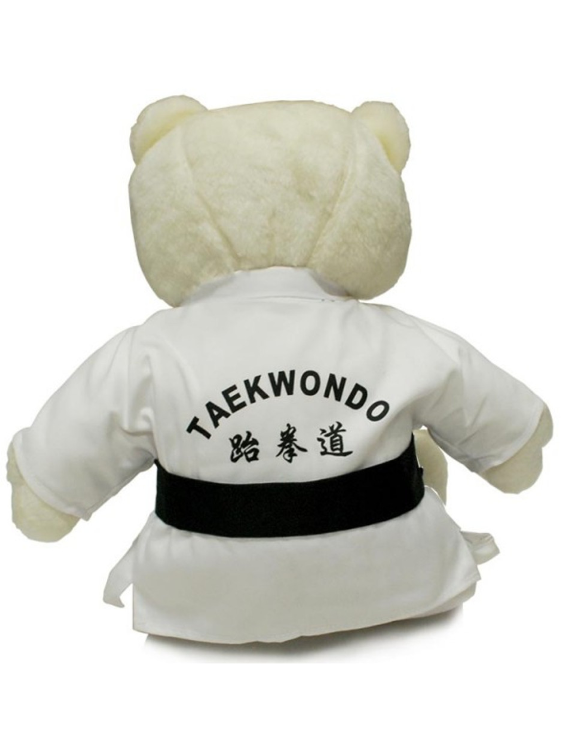 MAG Martial Arts Teddy Bear Doll