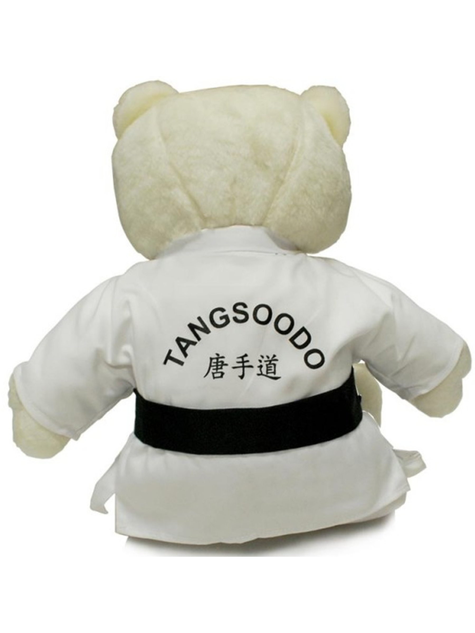 MAG Martial Arts Teddy Bear Doll