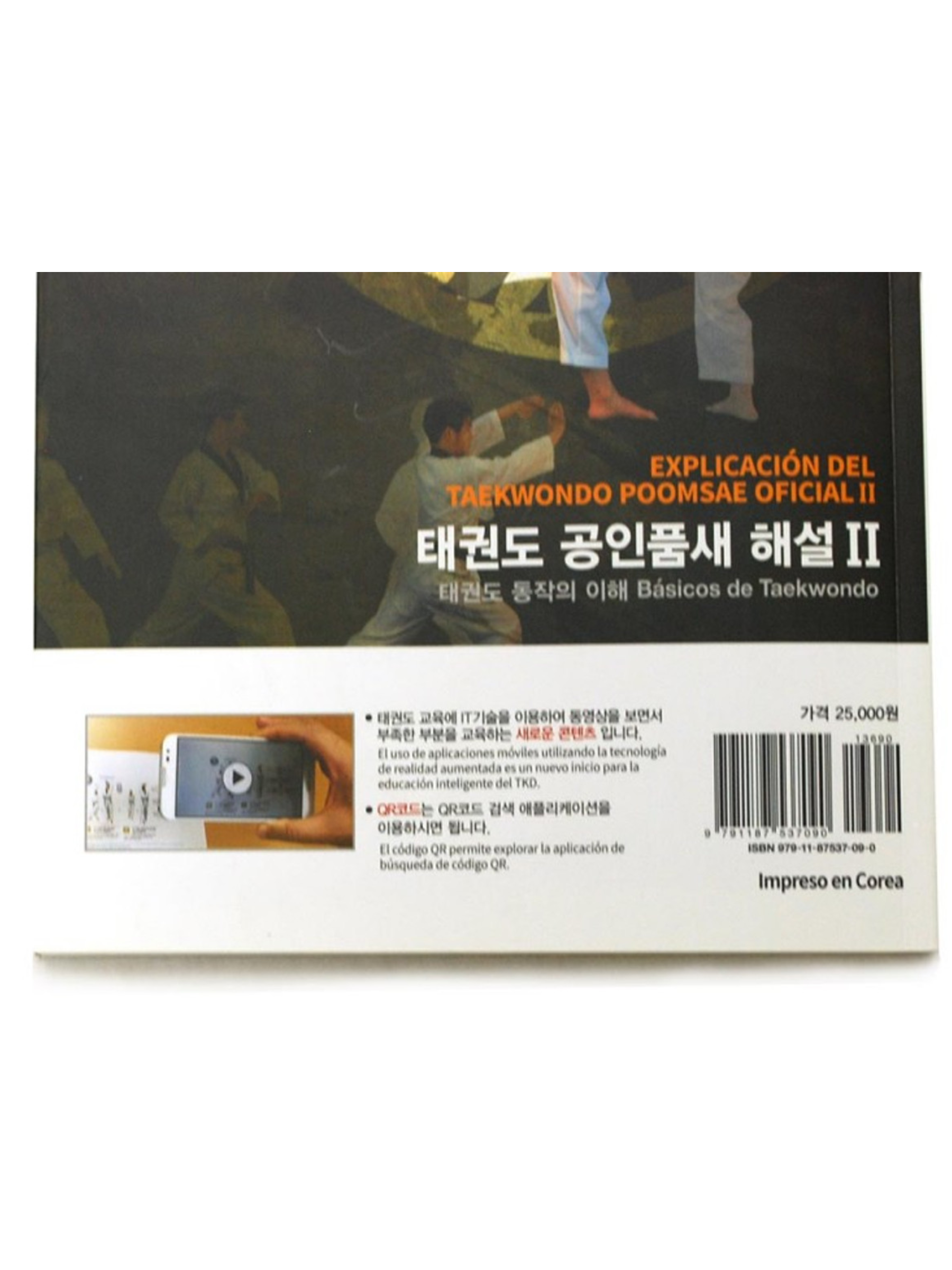 MAG "The Explanation of Official TKD Poomsae II" Book Spanish Edition