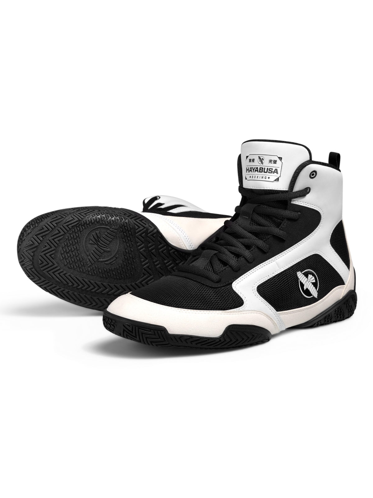 Hayabusa Pro Boxing Shoes, white, main image