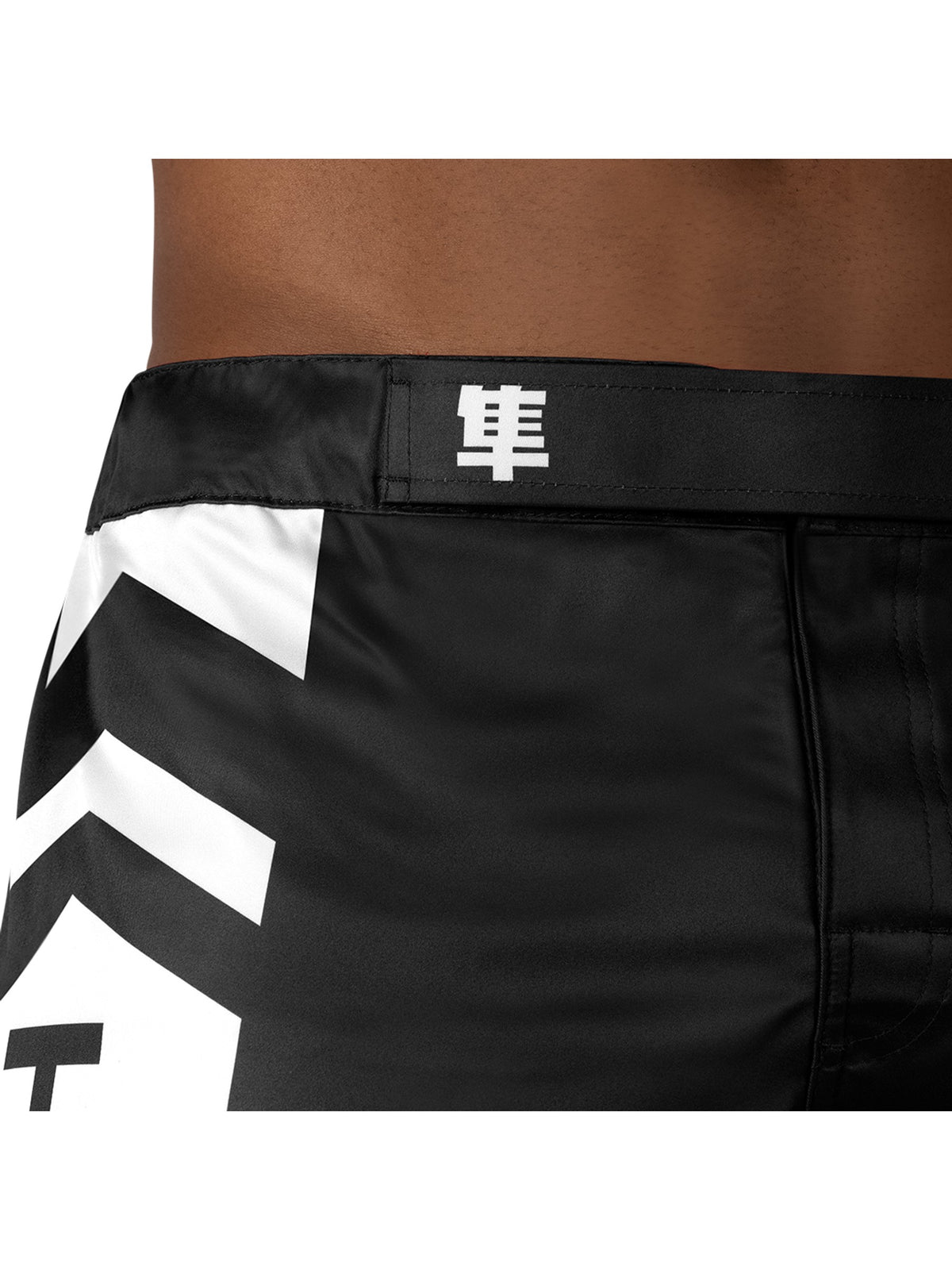 Hayabusa Icon MMA Shorts, black/white, image 6