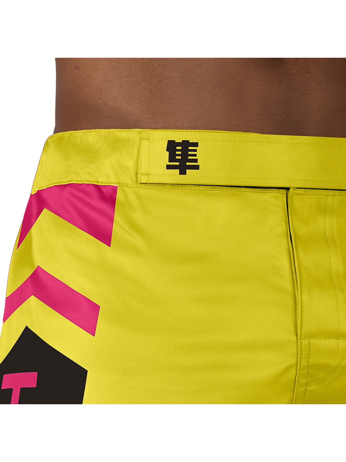 Hayabusa Icon MMA Shorts, yellow/blue, image 6