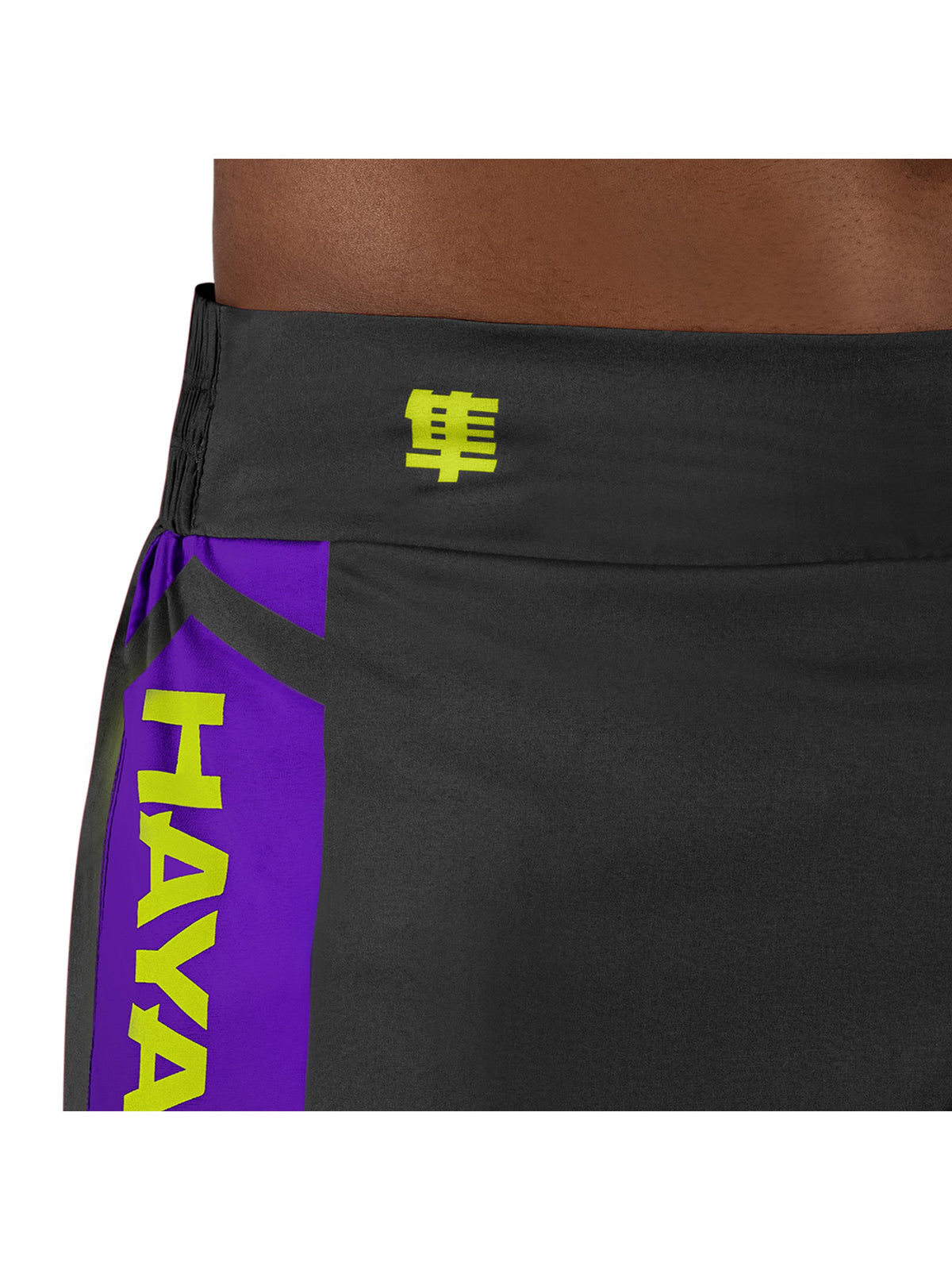 Hayabusa Icon Kickboxing Shorts, black/neon, image 6