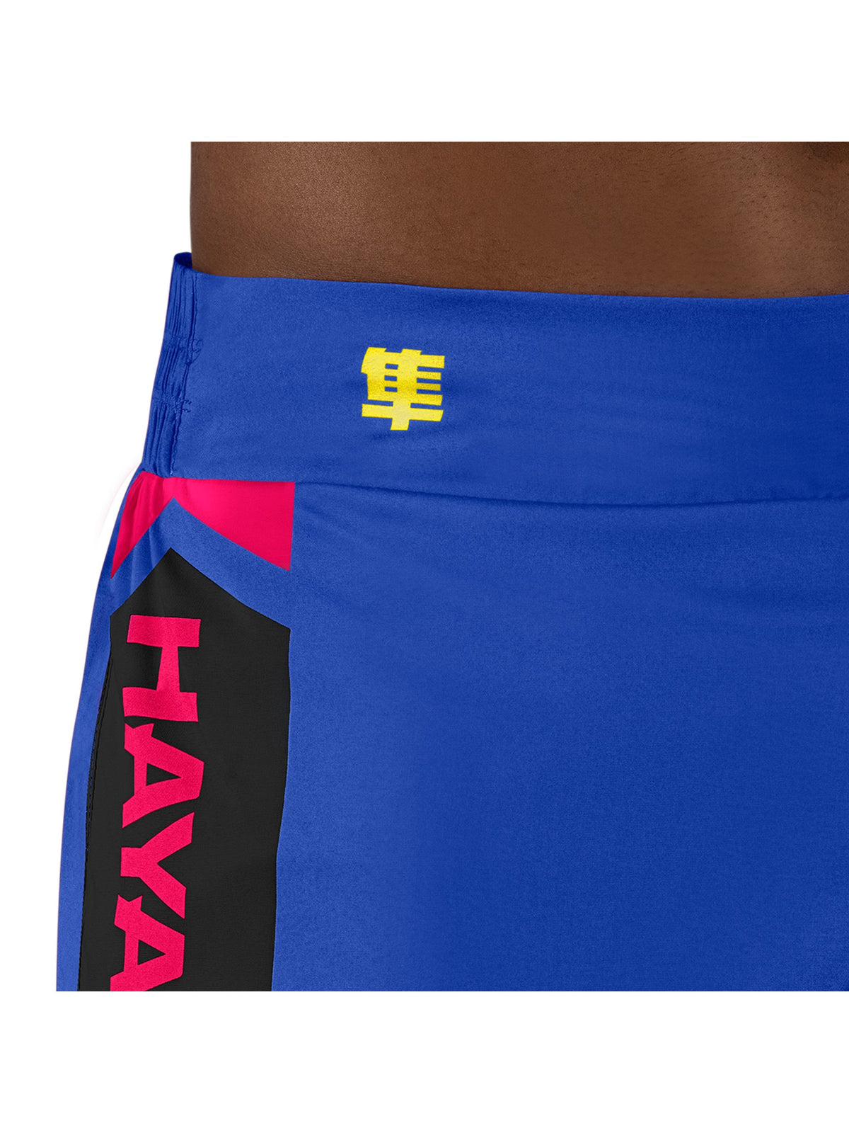 Hayabusa Icon Kickboxing Shorts, blue/yellow, image 6