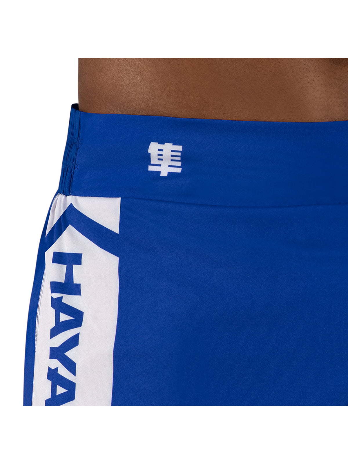Hayabusa Icon Kickboxing Shorts, blue/white, image 6