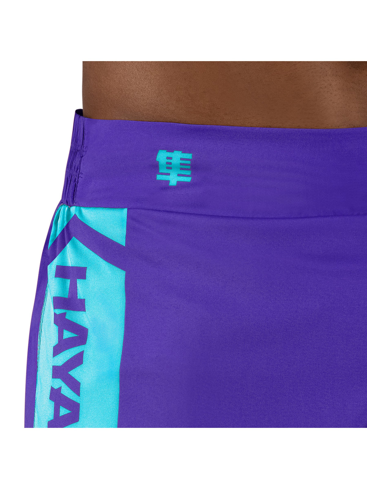 Hayabusa Icon Kickboxing Shorts, purple/white, image 6