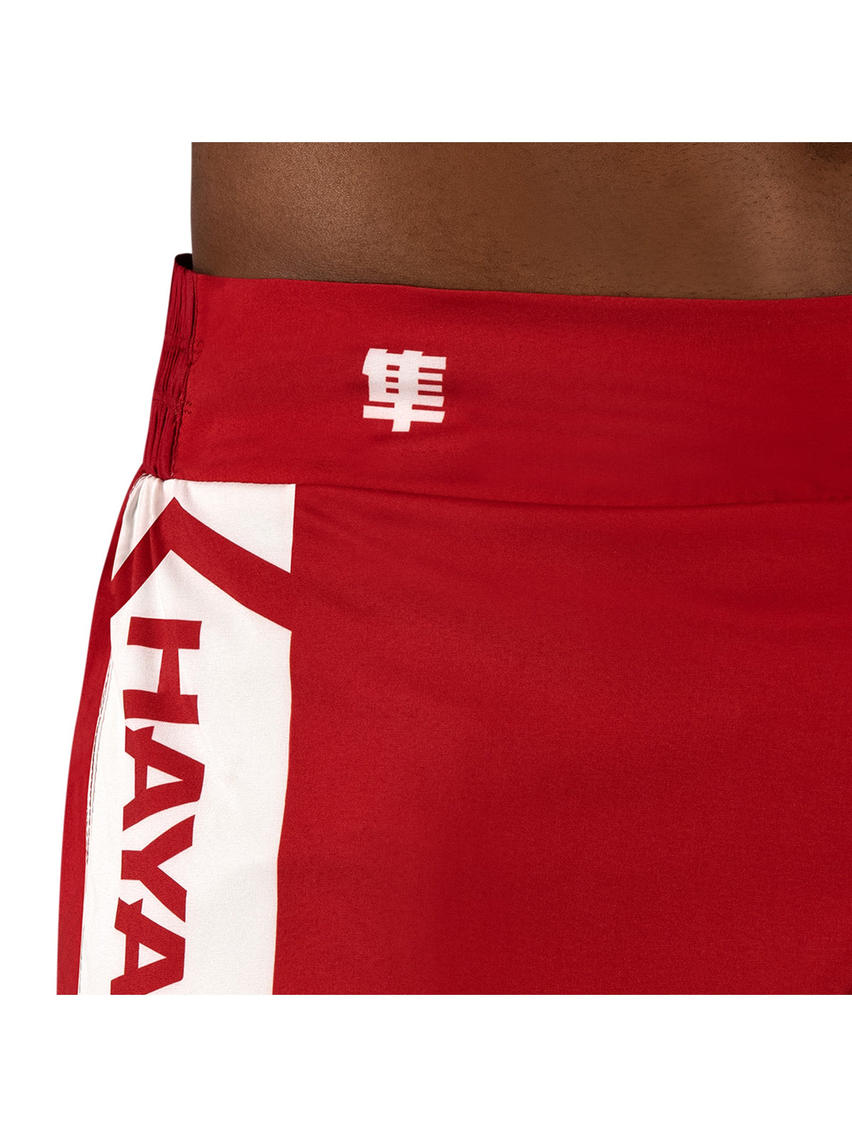 Hayabusa Icon Kickboxing Shorts, red/white, image 6