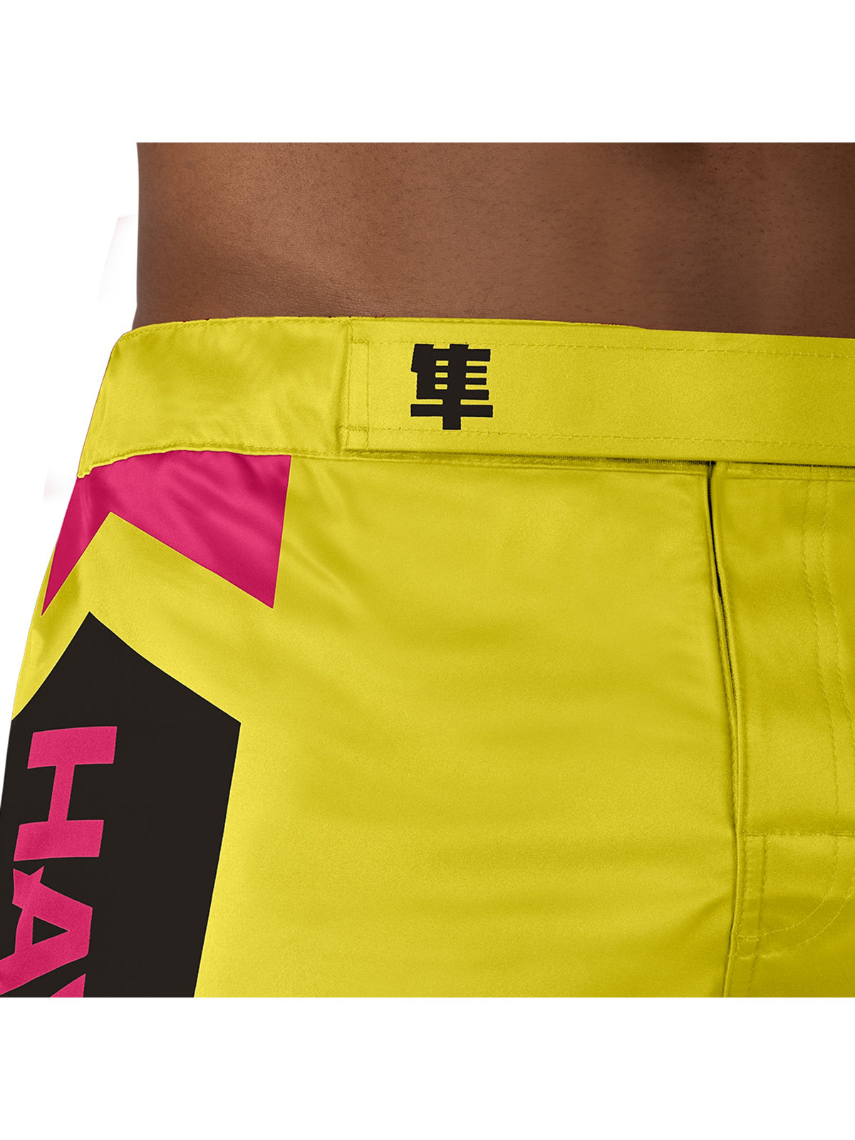 Hayabusa Icon Mid-Thigh MMA Shorts, yellow/blue, image 6