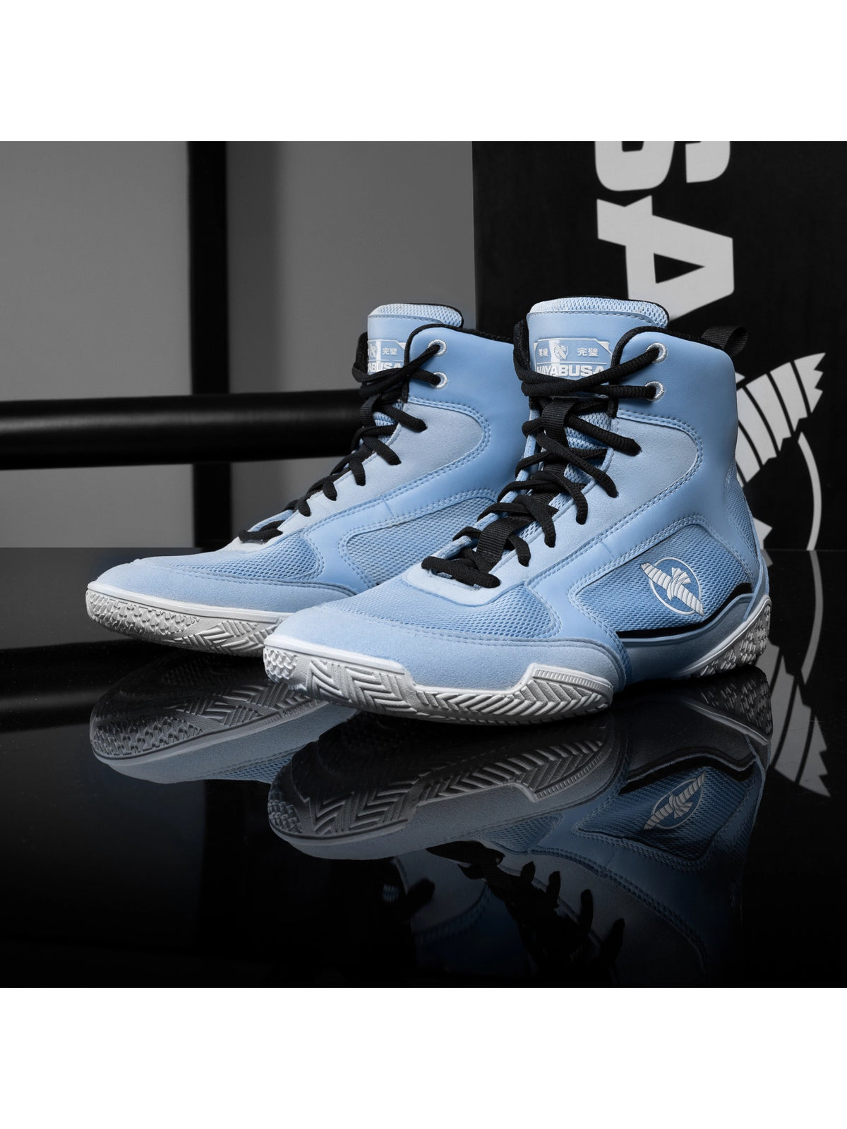 Hayabusa Pro Boxing Shoes, powder blue, image 7