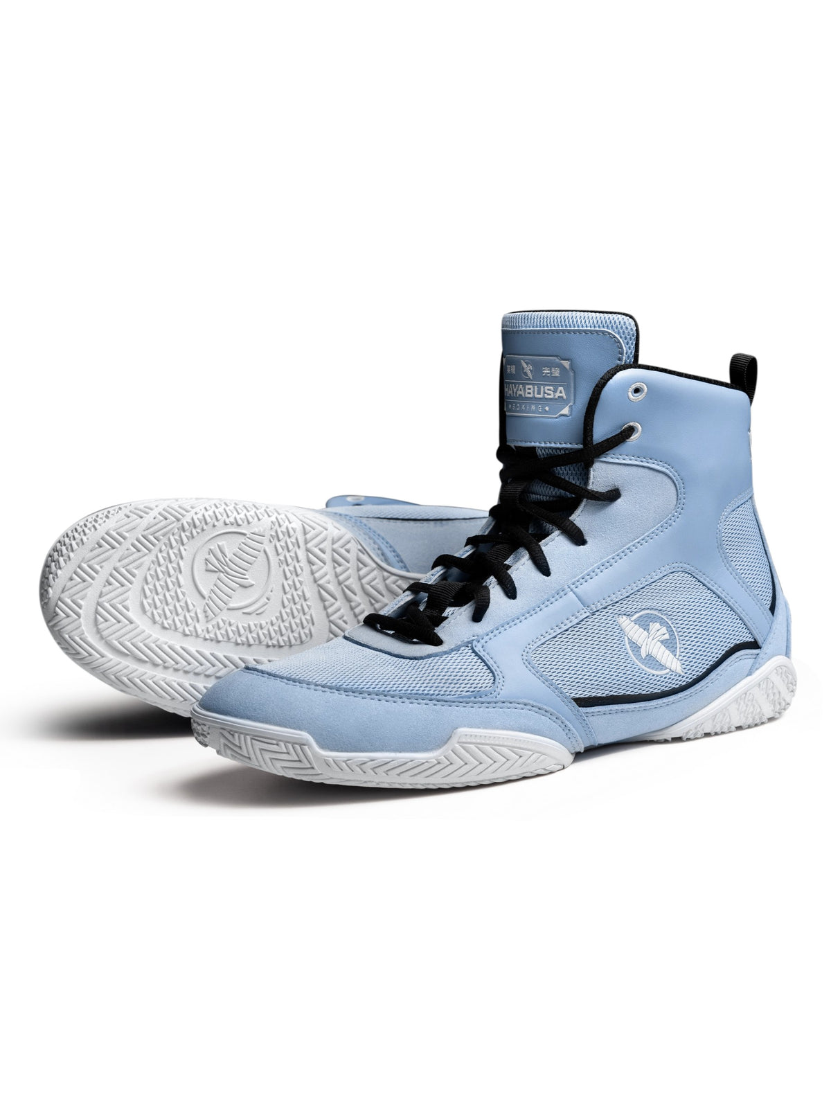 Hayabusa Pro Boxing Shoes, powder blue, main image