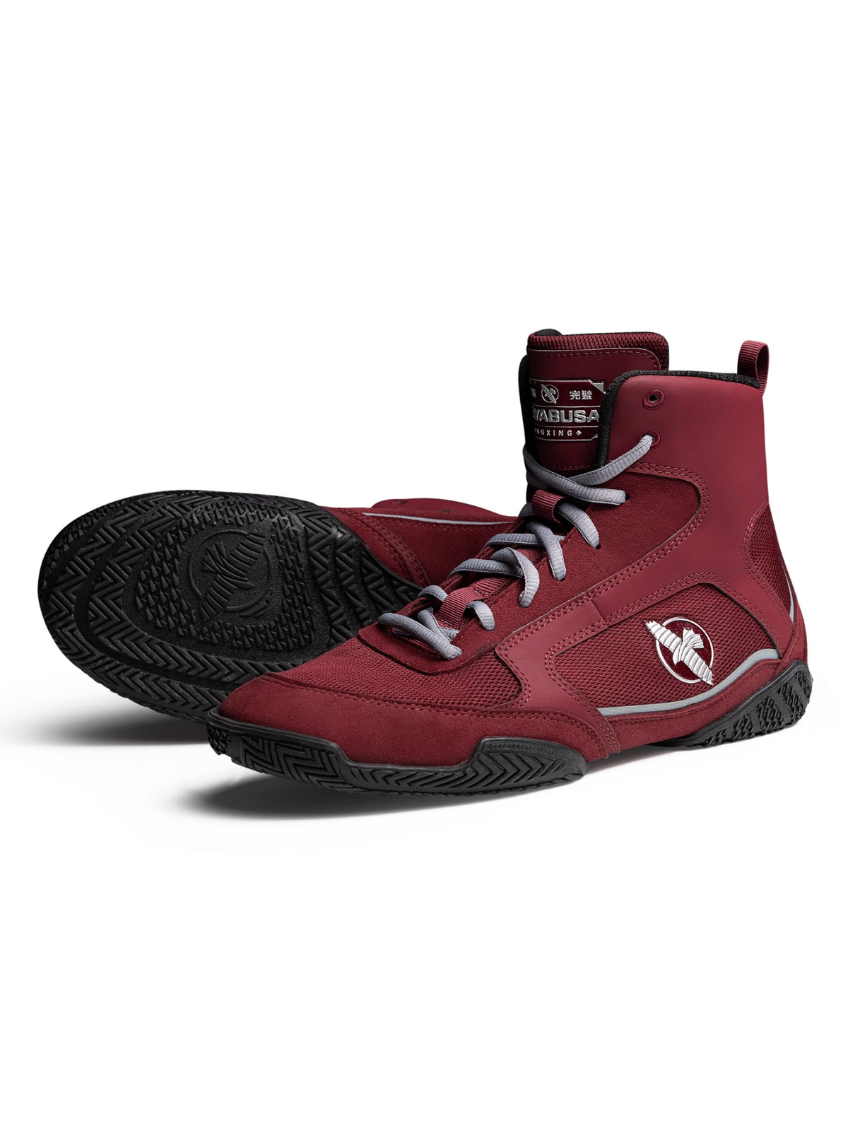 Hayabusa Pro Boxing Shoes, garnet/grey, main image